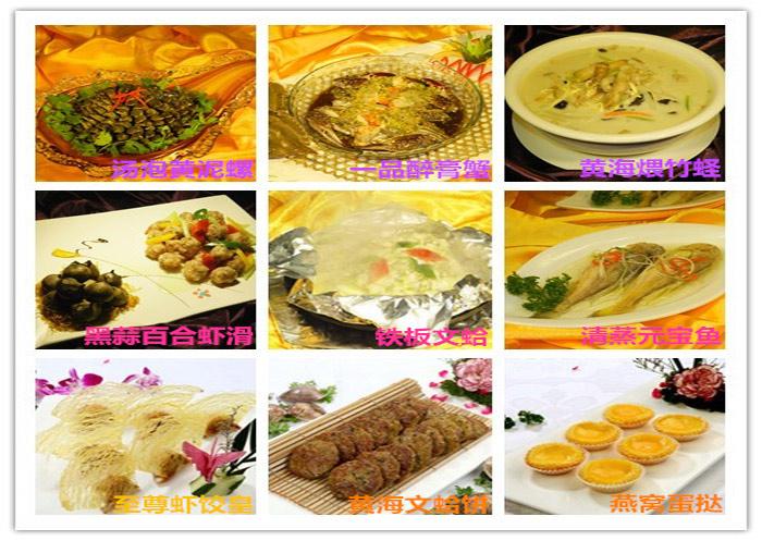201505080835000868 ng电子游戏·(中国区)官方网站