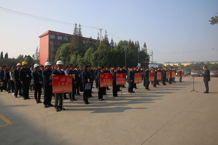 201601111752319963 ng电子游戏·(中国区)官方网站
