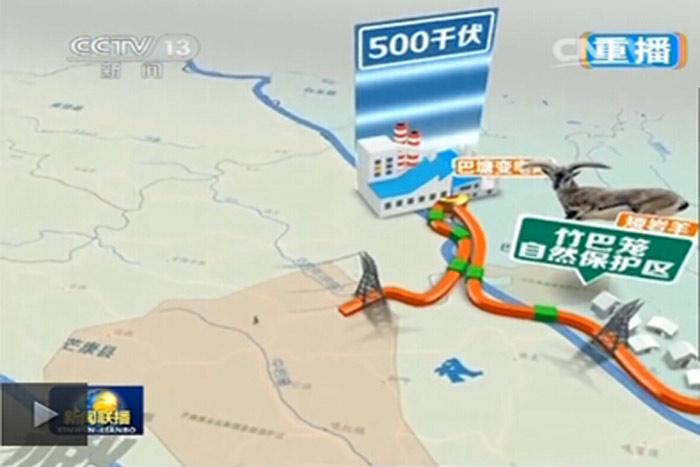 201601111807009924 ng电子游戏·(中国区)官方网站