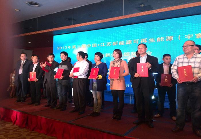201601120900356555 ng电子游戏·(中国区)官方网站