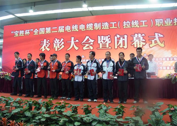ng电子游戏·(中国区)官方网站