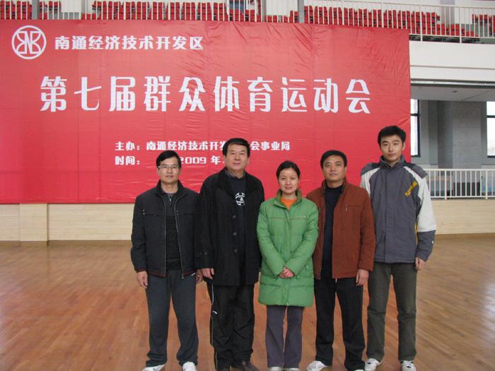 ng电子游戏·(中国区)官方网站