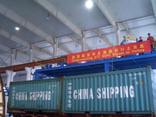 ng电子游戏·(中国区)官方网站