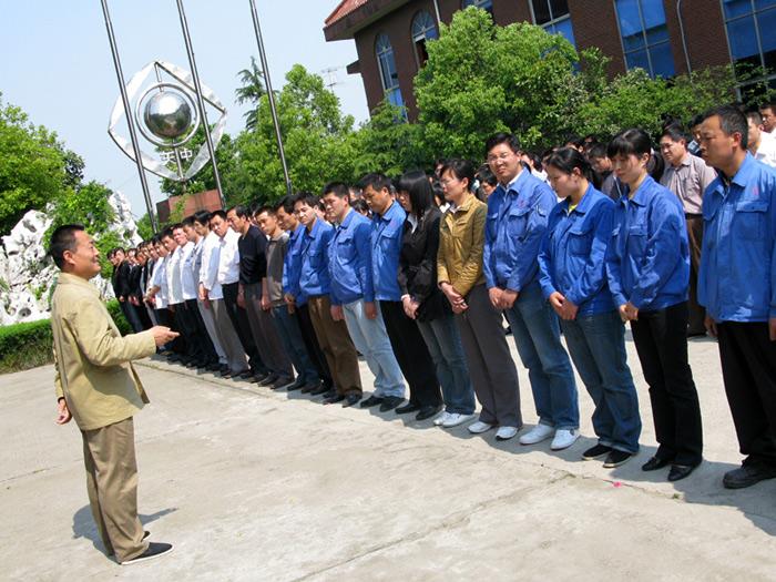 ng电子游戏·(中国区)官方网站