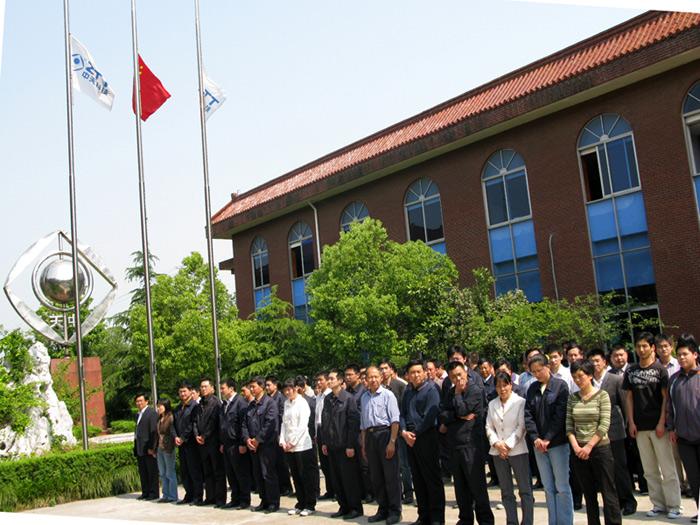 ng电子游戏·(中国区)官方网站