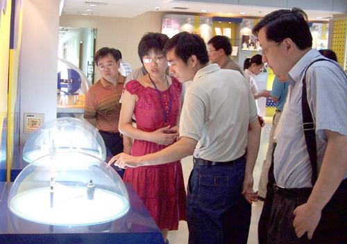 ng电子游戏·(中国区)官方网站