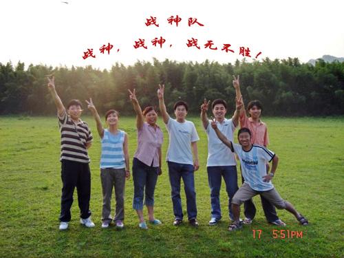 ng电子游戏·(中国区)官方网站
