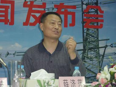 ng电子游戏·(中国区)官方网站