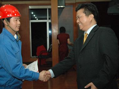 ng电子游戏·(中国区)官方网站
