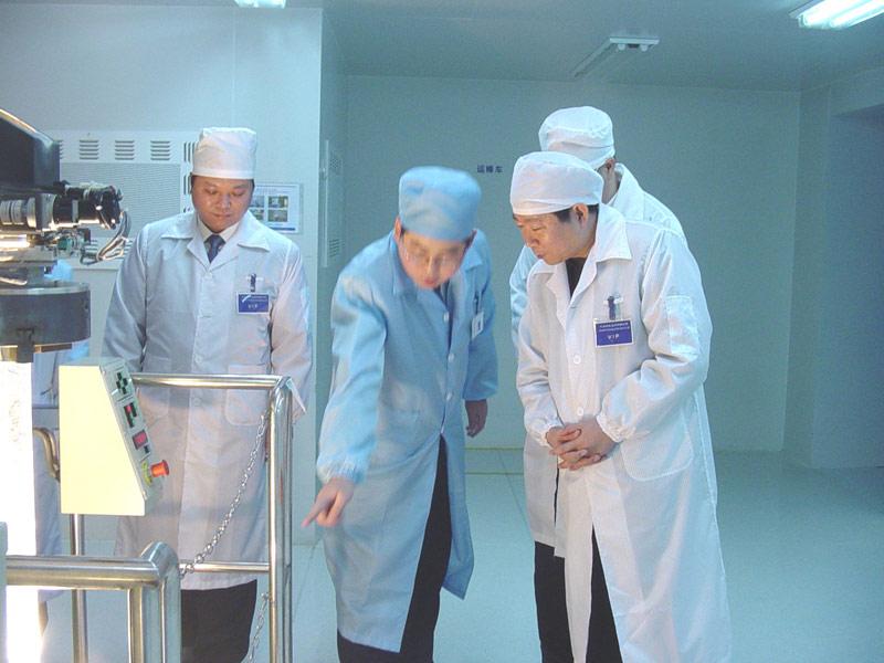 ng电子游戏·(中国区)官方网站