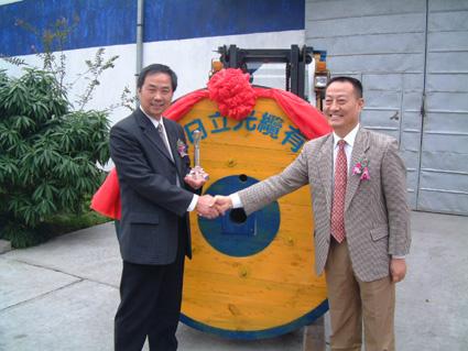 ng电子游戏·(中国区)官方网站