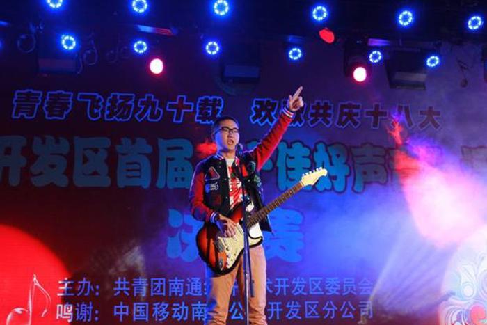 ng电子游戏·(中国区)官方网站