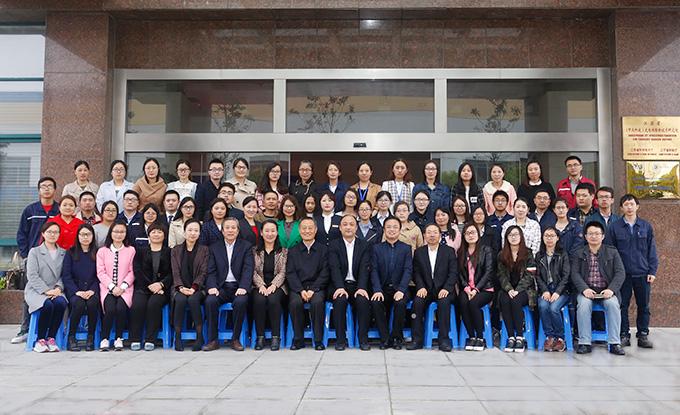 ng电子游戏·(中国区)官方网站