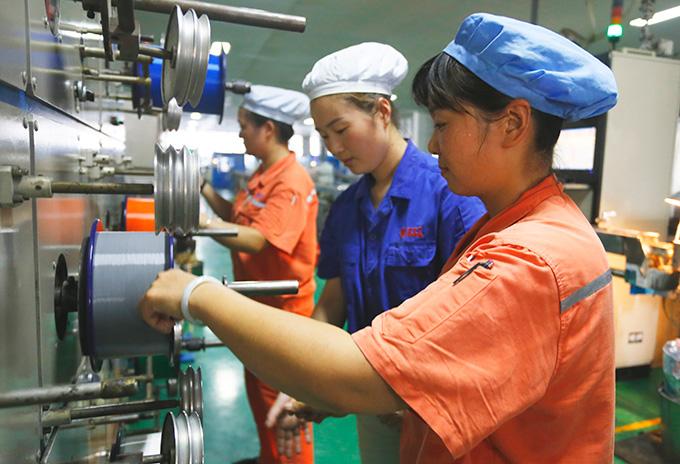 ng电子游戏·(中国区)官方网站