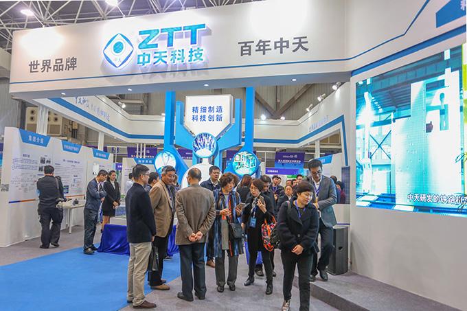 ng电子游戏·(中国区)官方网站