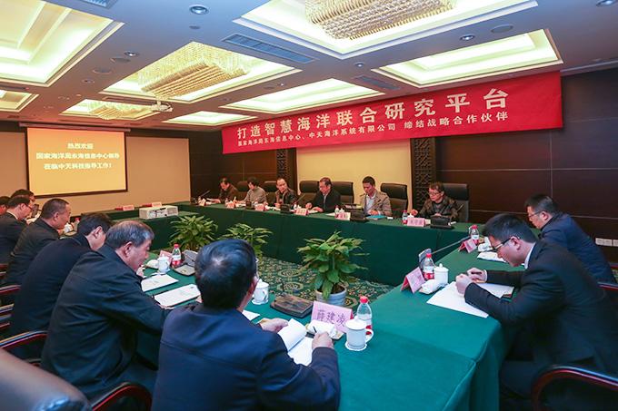 201611241836081484 ng电子游戏·(中国区)官方网站