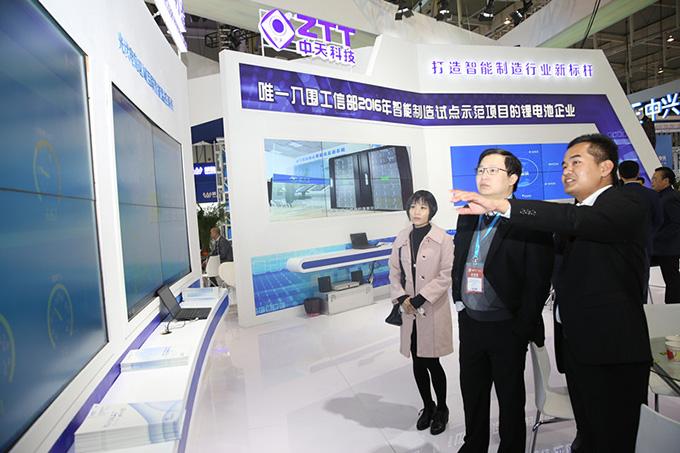 ng电子游戏·(中国区)官方网站