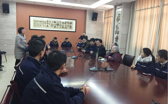 ng电子游戏·(中国区)官方网站
