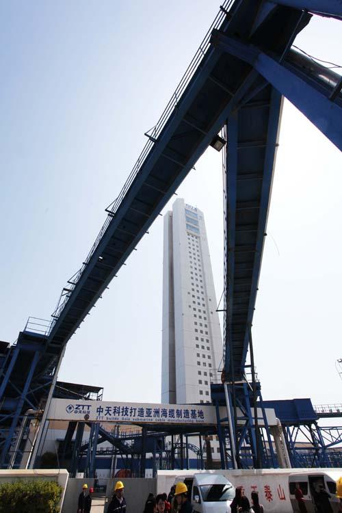 ng电子游戏·(中国区)官方网站