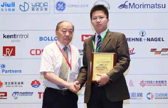 ng电子游戏·(中国区)官方网站