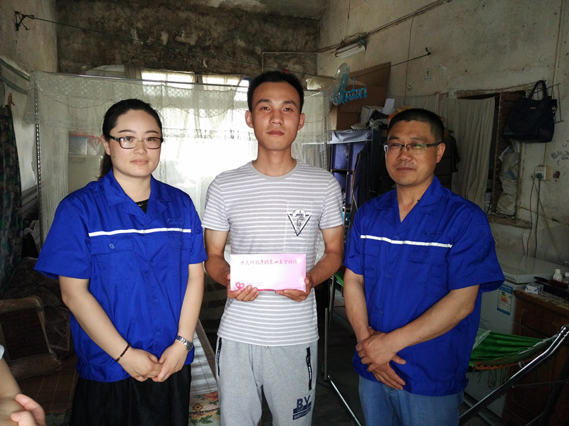 ng电子游戏·(中国区)官方网站