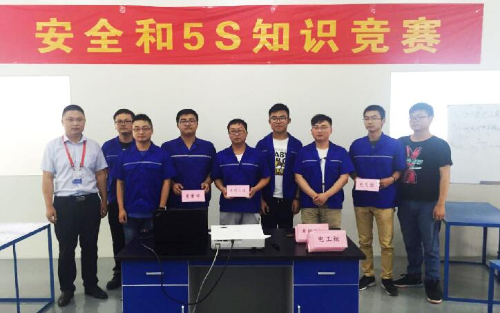 ng电子游戏·(中国区)官方网站
