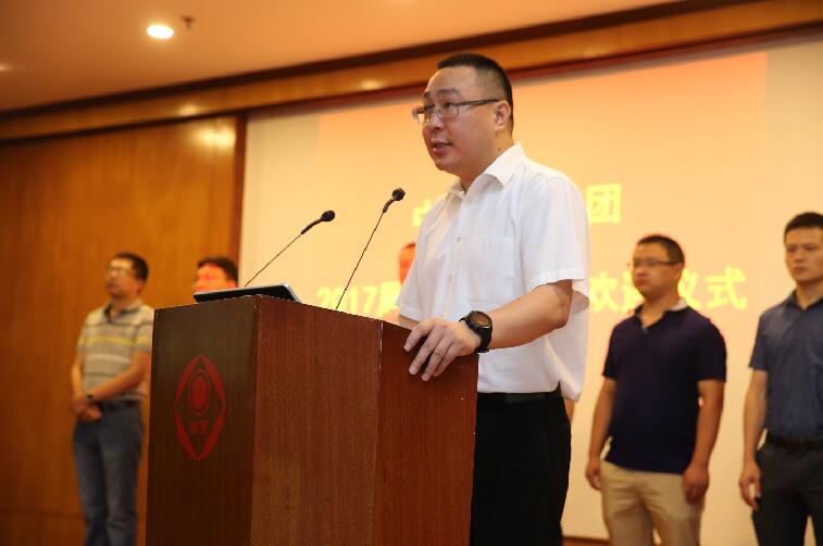 ng电子游戏·(中国区)官方网站