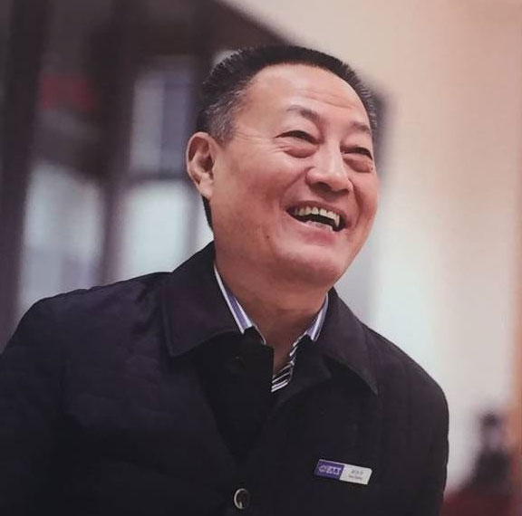 ng电子游戏·(中国区)官方网站