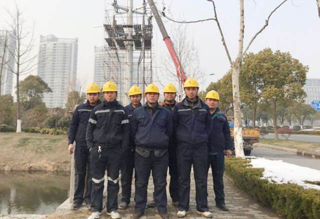 ng电子游戏·(中国区)官方网站