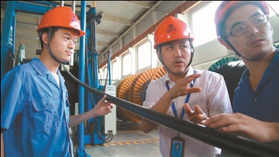 ng电子游戏·(中国区)官方网站