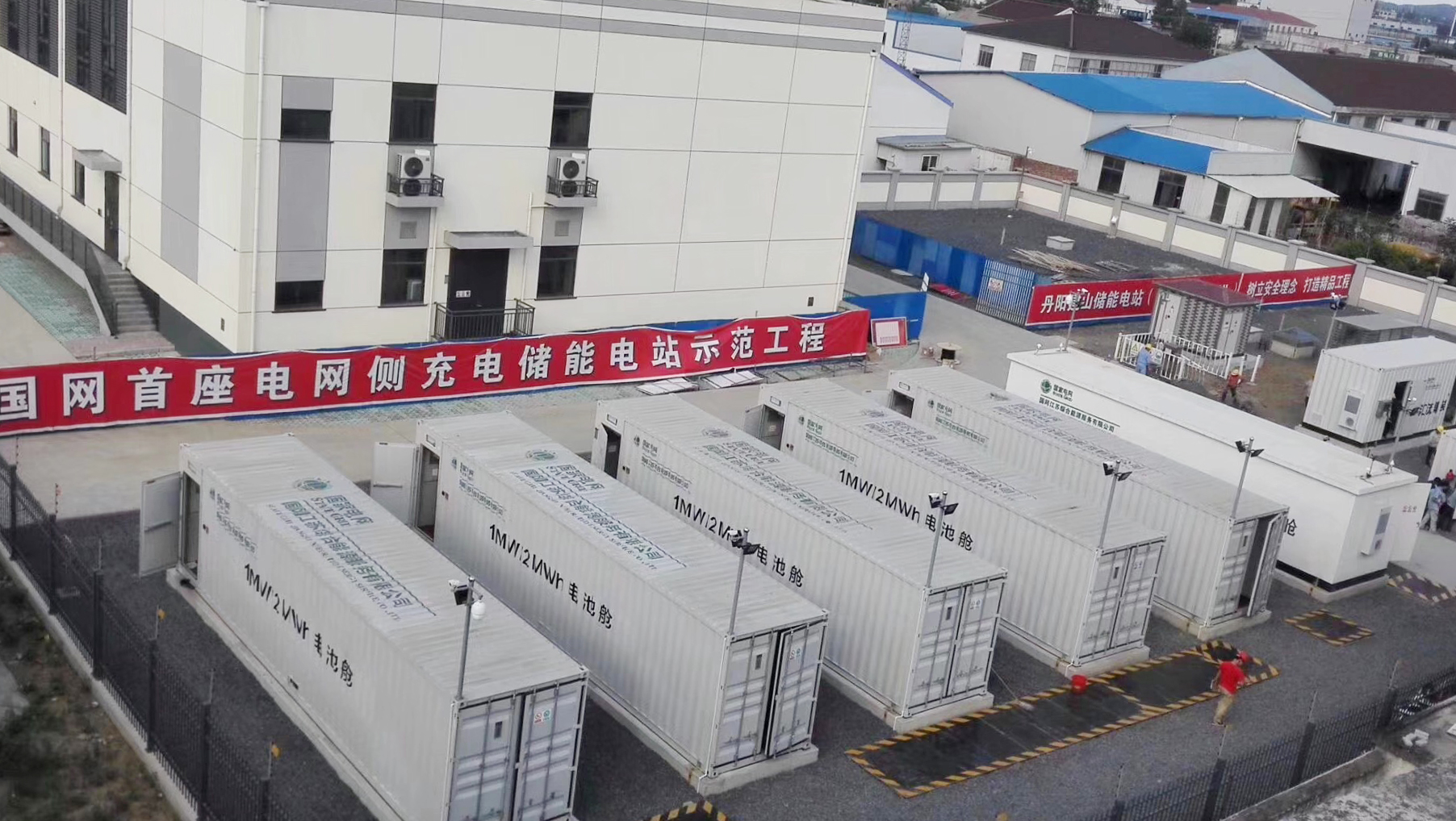 ng电子游戏·(中国区)官方网站