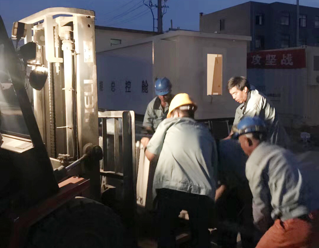 ng电子游戏·(中国区)官方网站