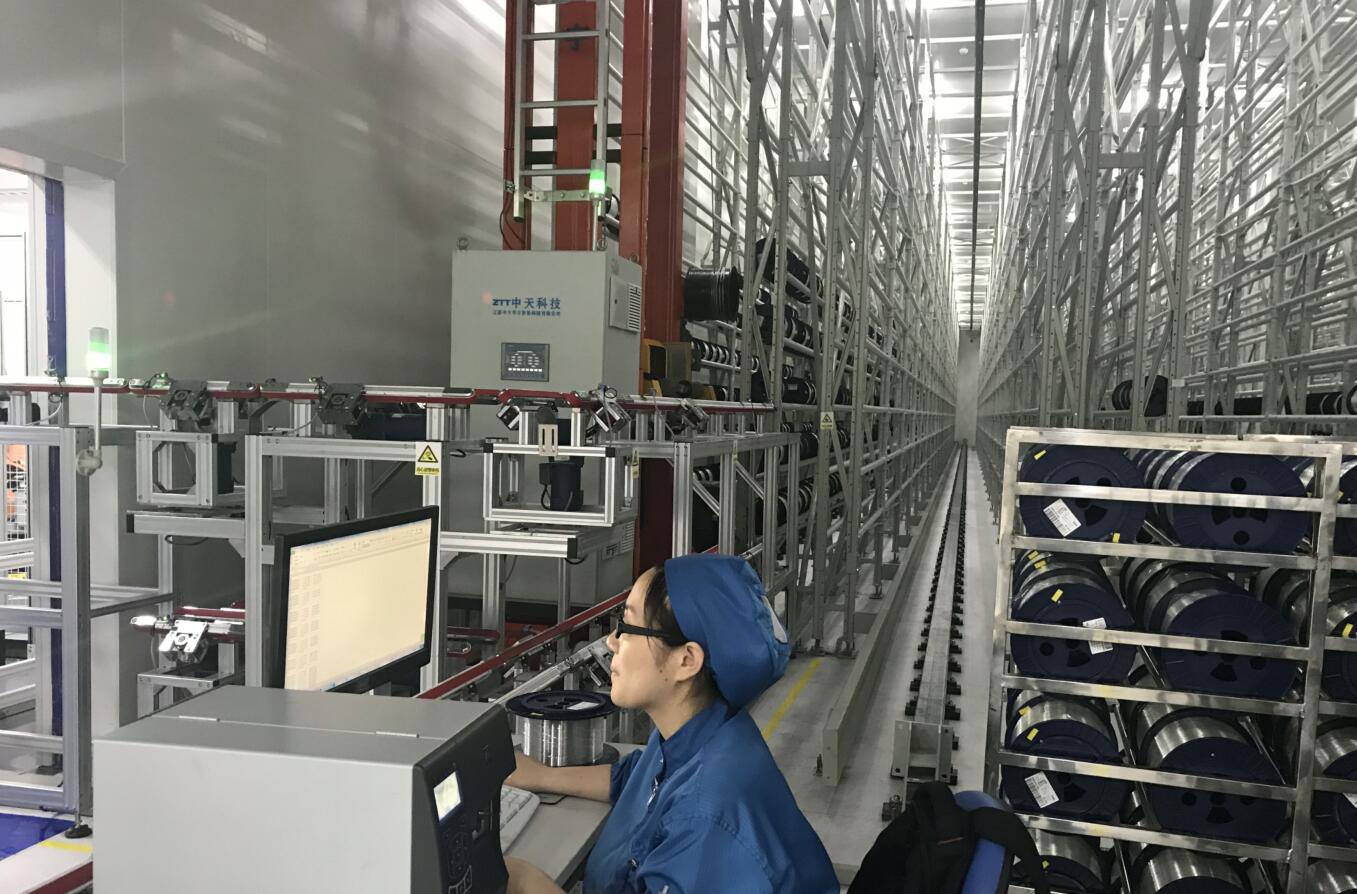 ng电子游戏·(中国区)官方网站