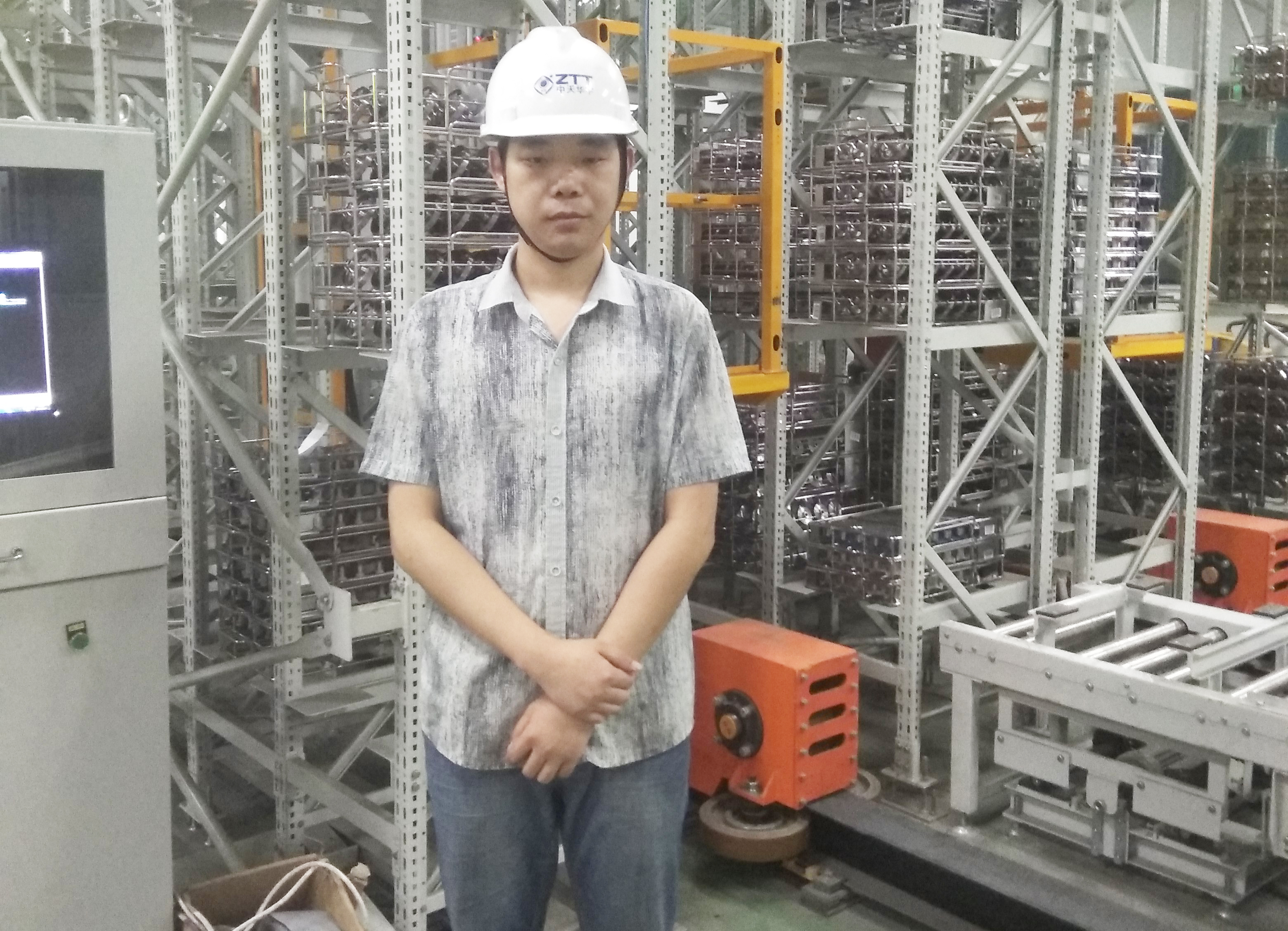ng电子游戏·(中国区)官方网站