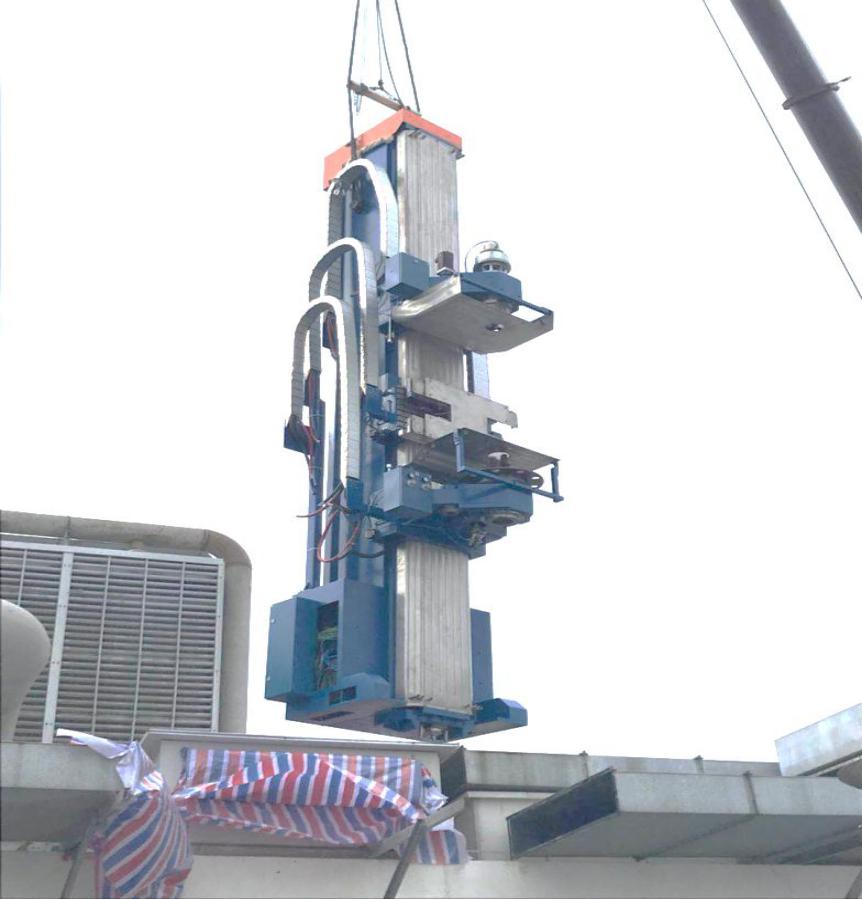 ng电子游戏·(中国区)官方网站