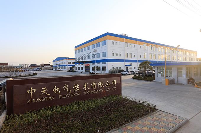 ng电子游戏·(中国区)官方网站