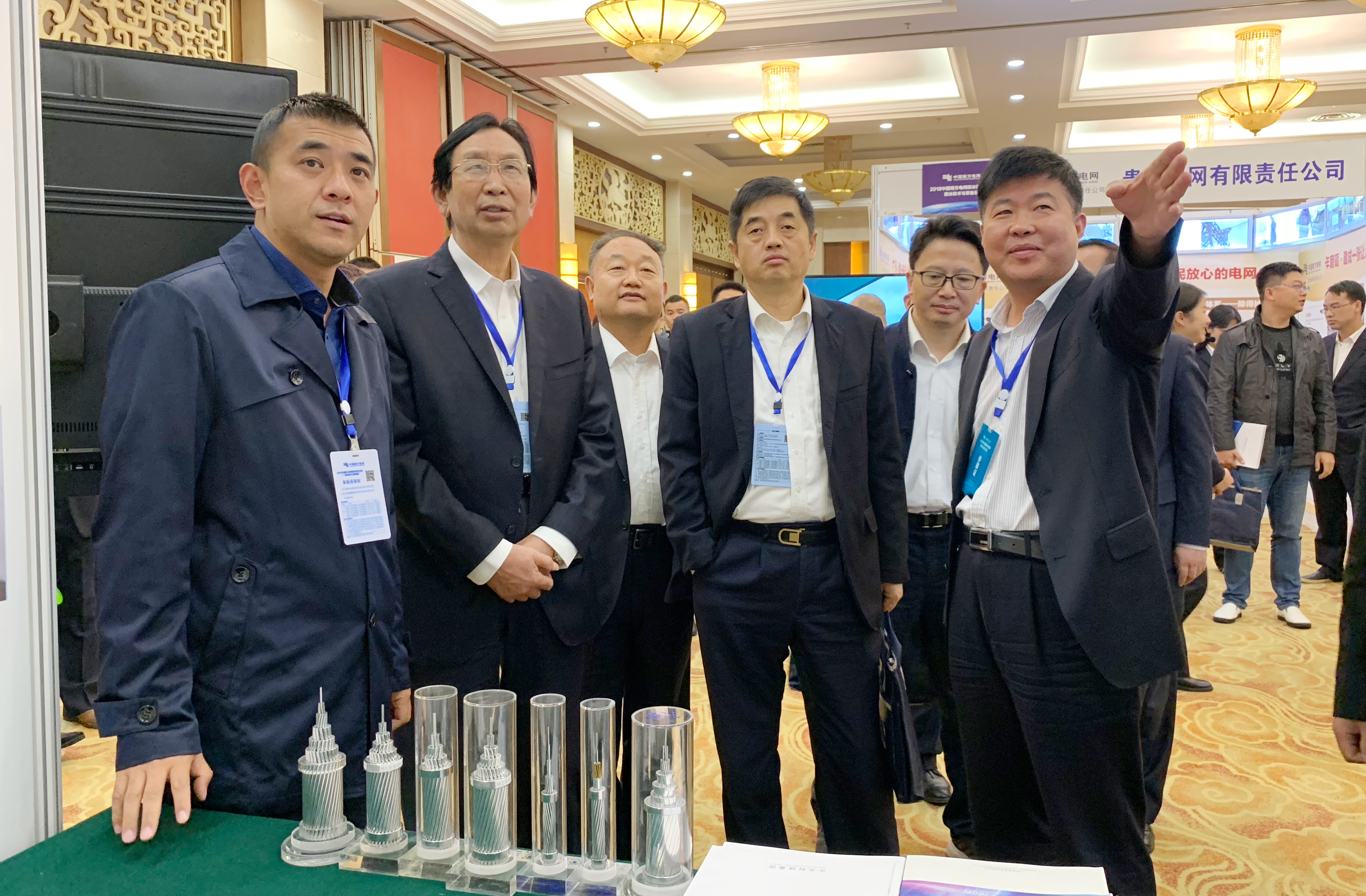 ng电子游戏·(中国区)官方网站