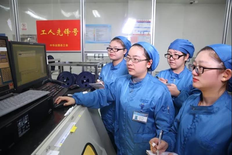 ng电子游戏·(中国区)官方网站
