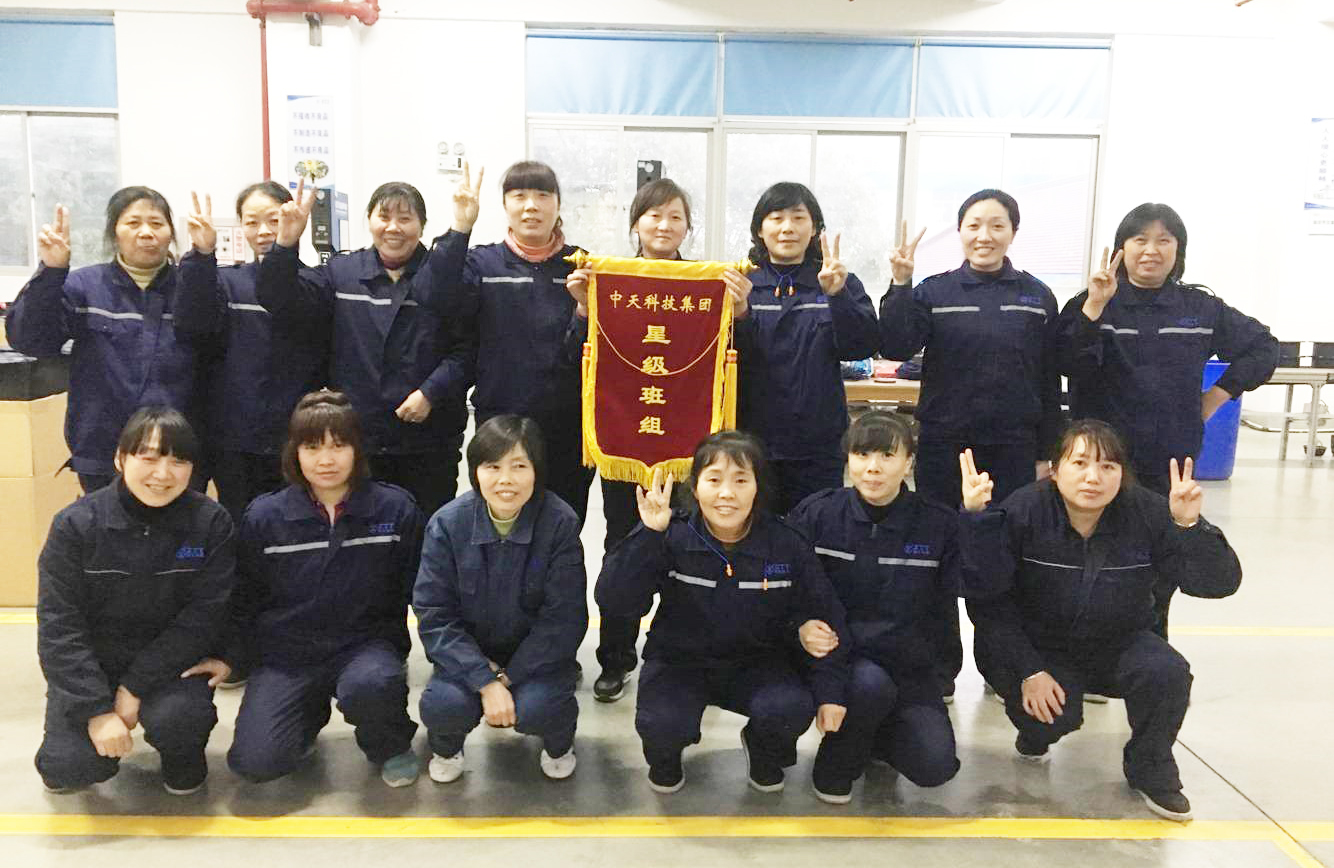 ng电子游戏·(中国区)官方网站