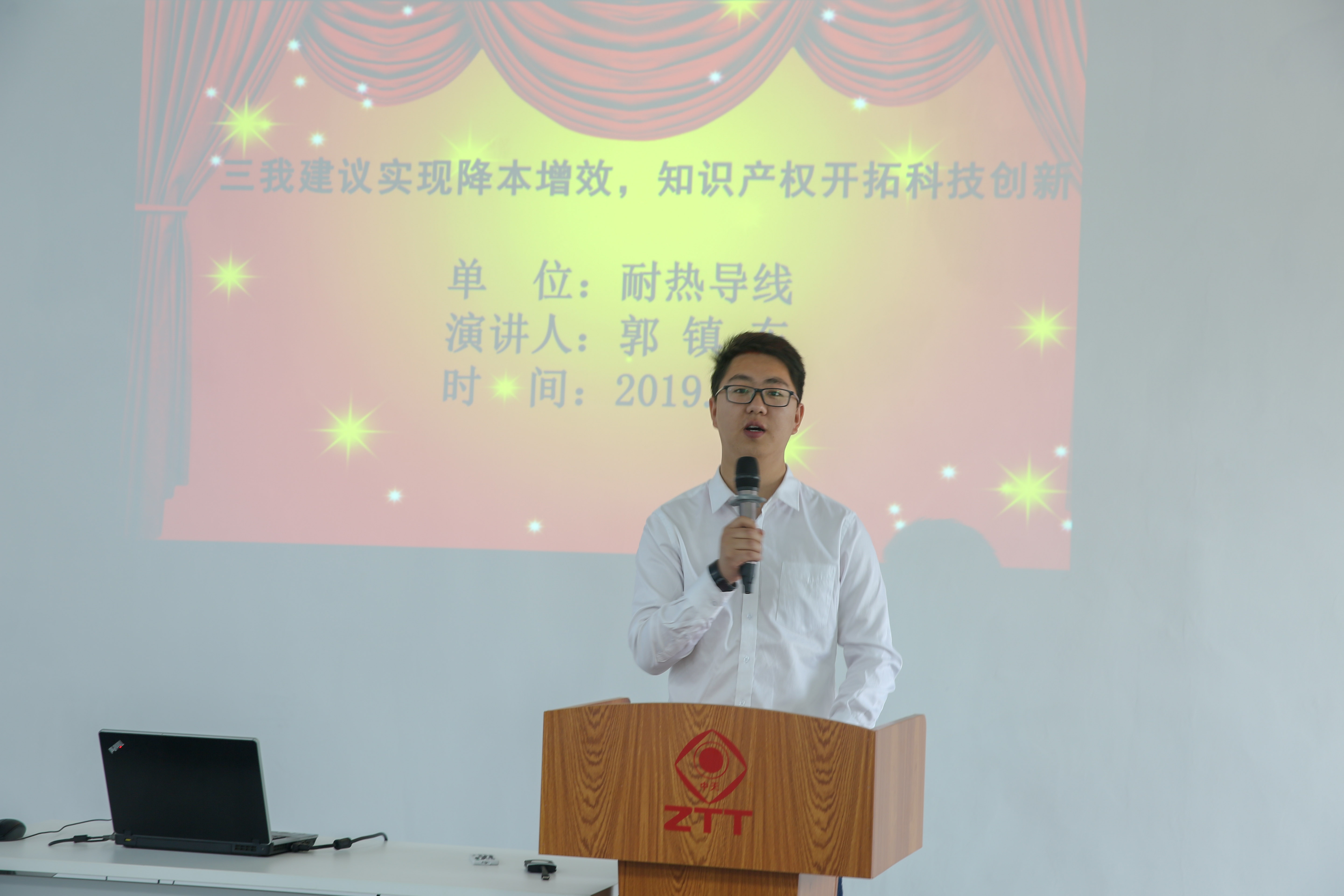 201905050812332350 ng电子游戏·(中国区)官方网站