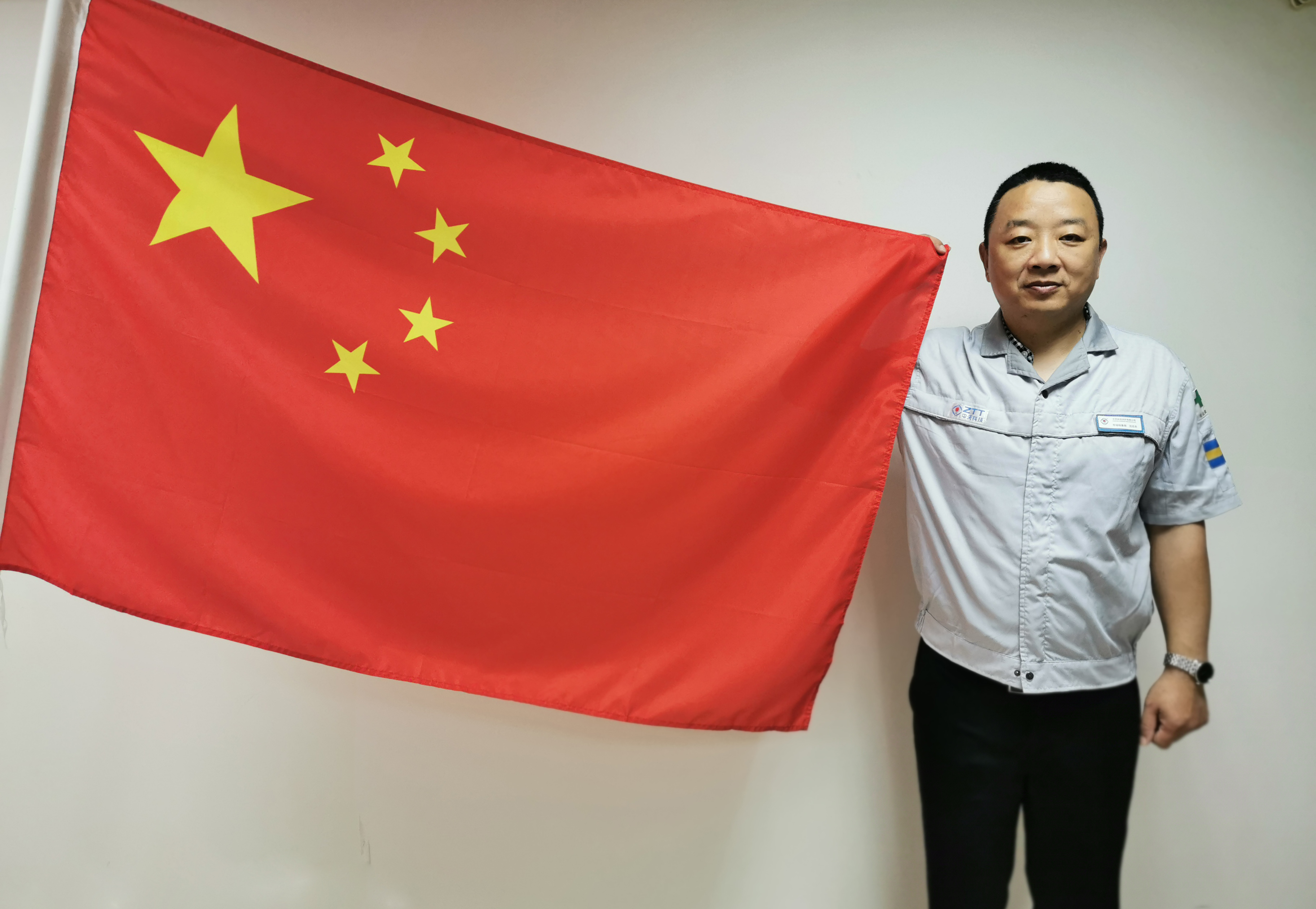 201908020746290116 ng电子游戏·(中国区)官方网站