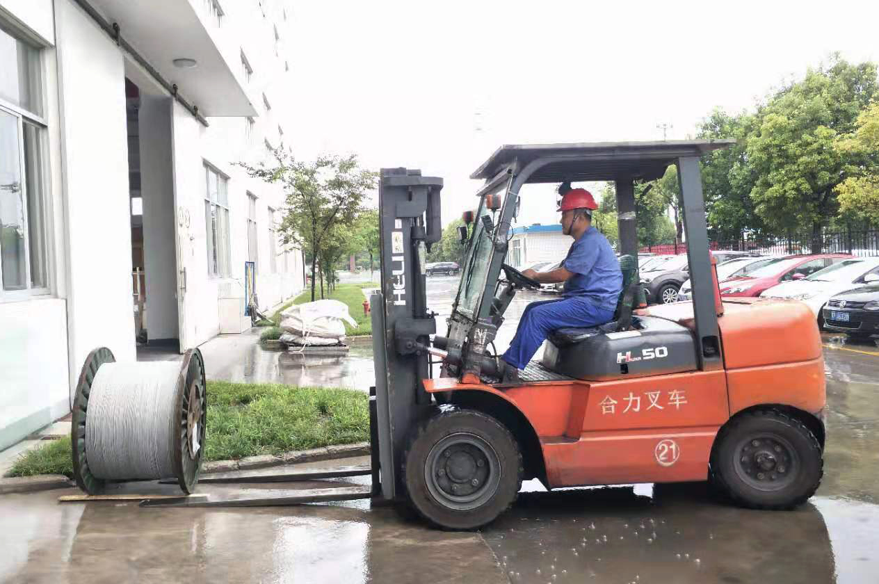 201908020747274652 ng电子游戏·(中国区)官方网站