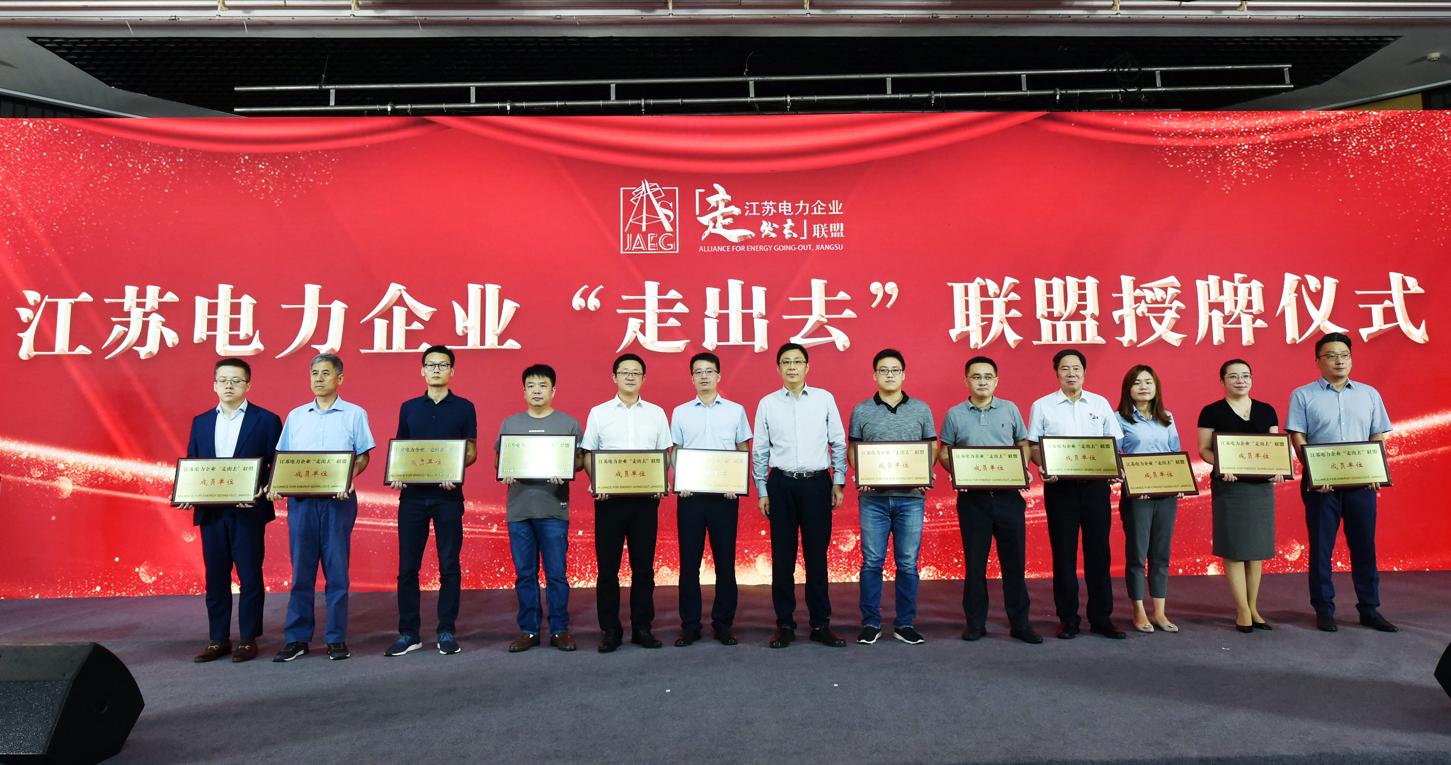 ng电子游戏·(中国区)官方网站