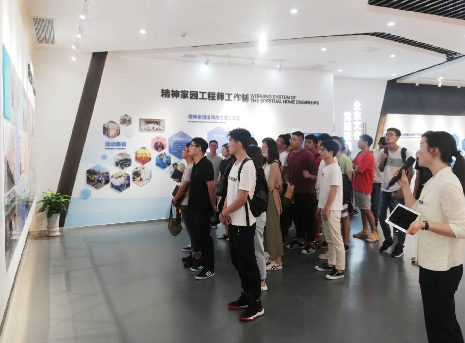 ng电子游戏·(中国区)官方网站