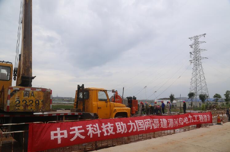 ng电子游戏·(中国区)官方网站