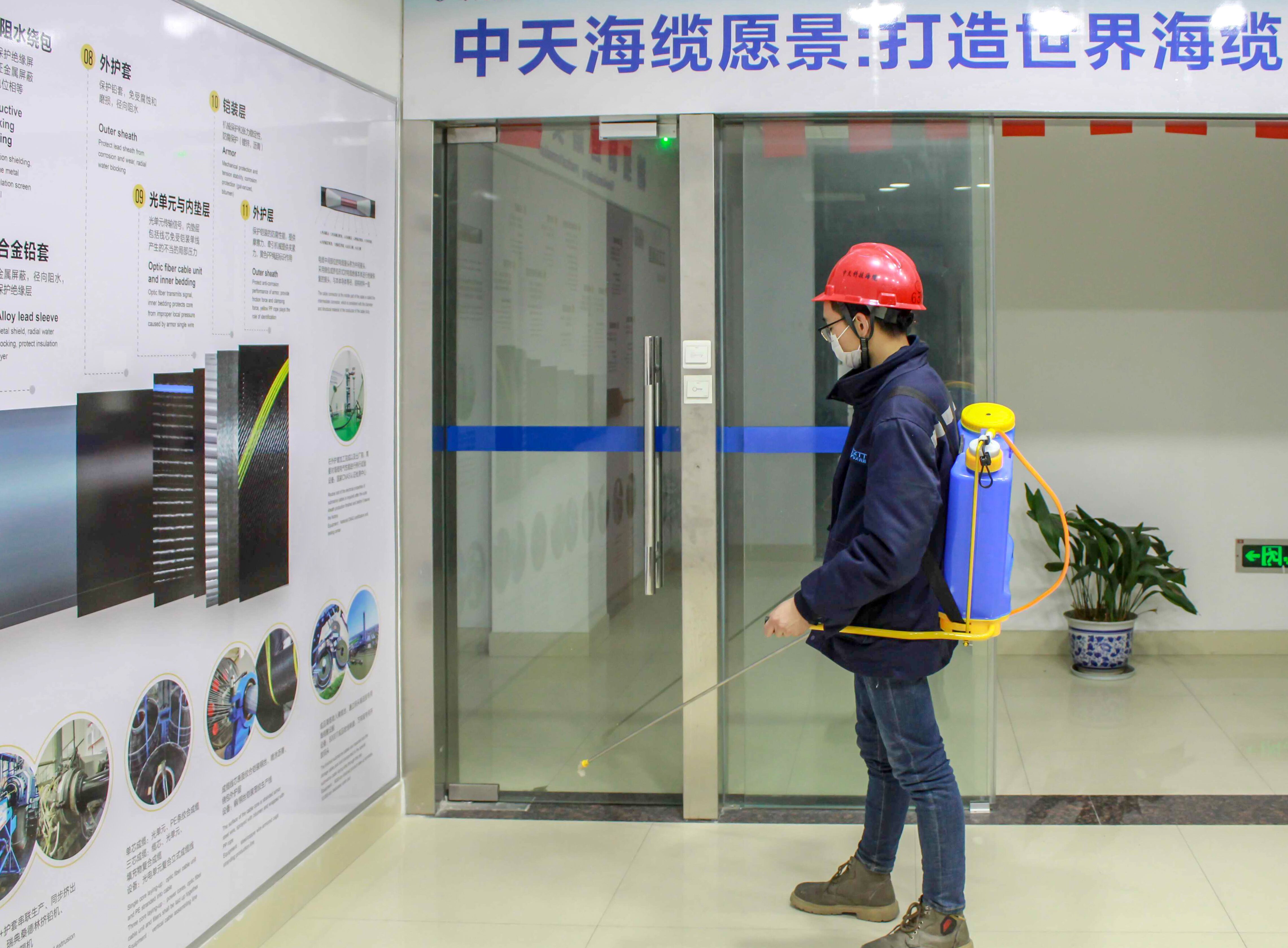 ng电子游戏·(中国区)官方网站