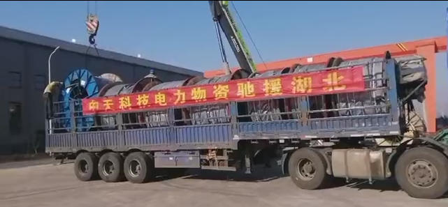 ng电子游戏·(中国区)官方网站