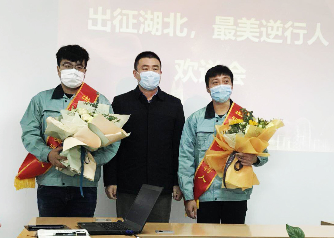 ng电子游戏·(中国区)官方网站