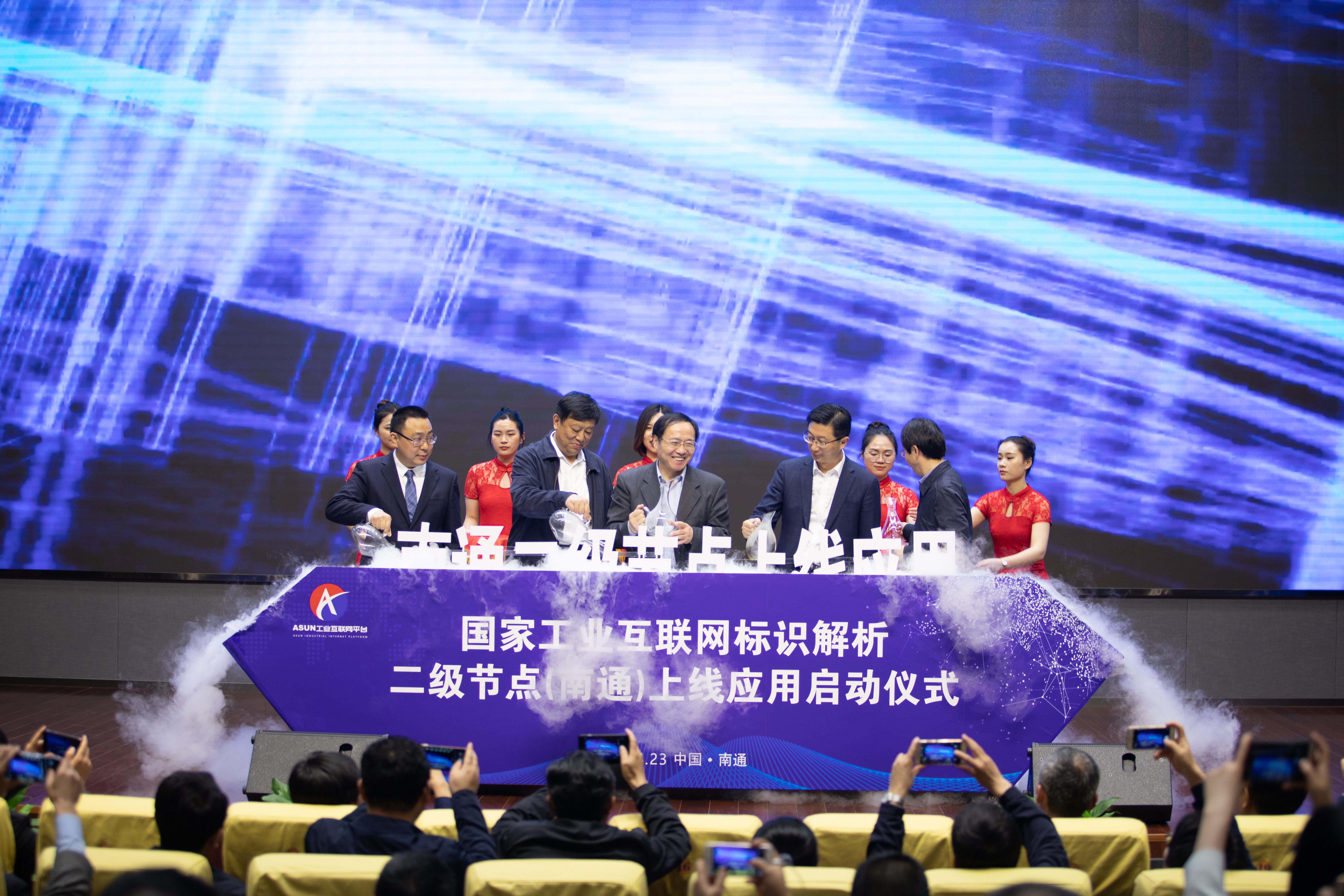 ng电子游戏·(中国区)官方网站