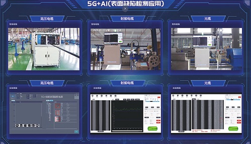 ng电子游戏·(中国区)官方网站